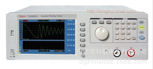 同惠TH2883-1線圈測(cè)試儀 脈沖式線圈測(cè)試儀 匝間耐壓測(cè)試儀
