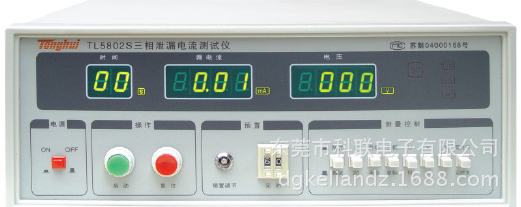 常州同惠TL5802S三相泄露電流測試儀外接調(diào)壓器380V,2/20mA