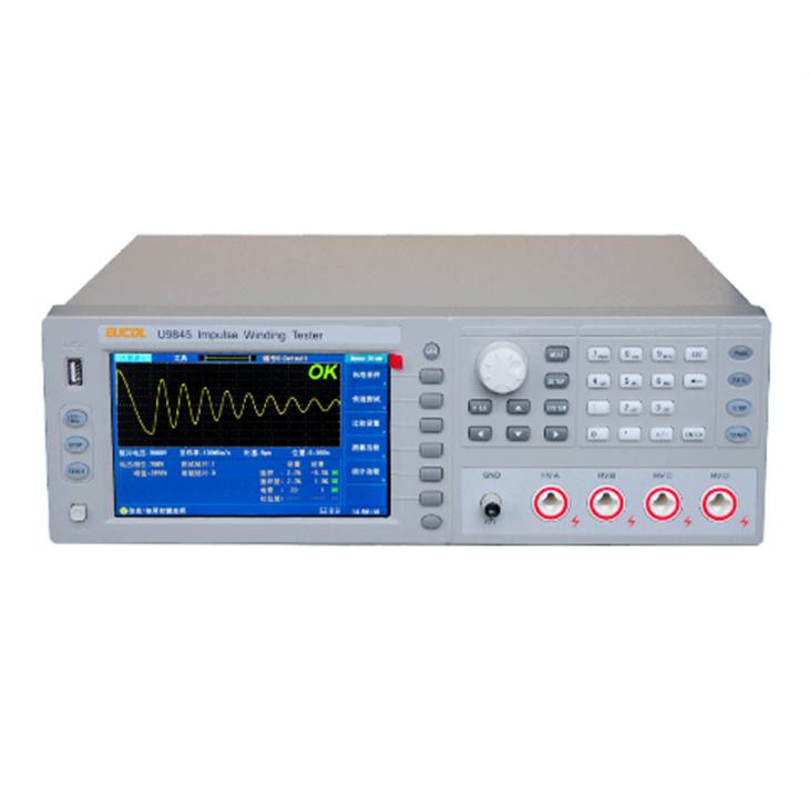 U9845 脈沖線圈測(cè)試儀