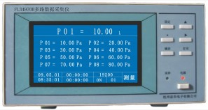 FL34970B多路壓力測(cè)試儀