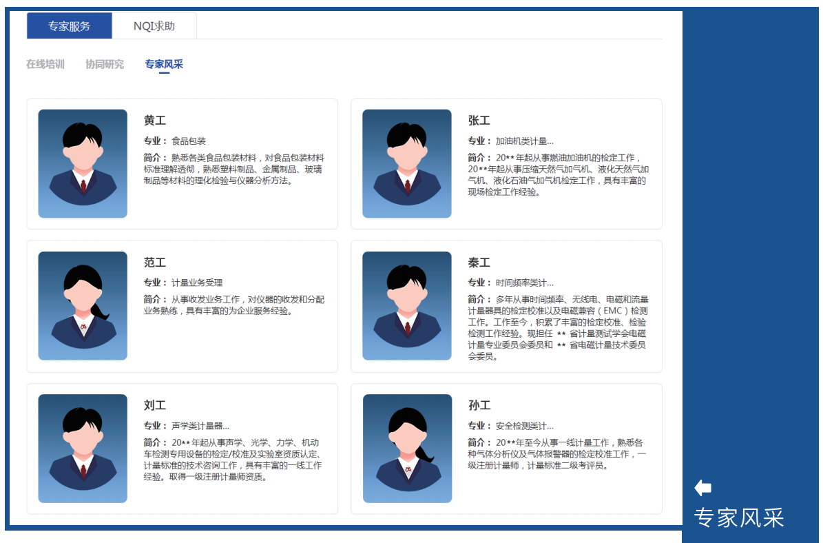 1-210322094600H4.png 1-210322094600H4.png