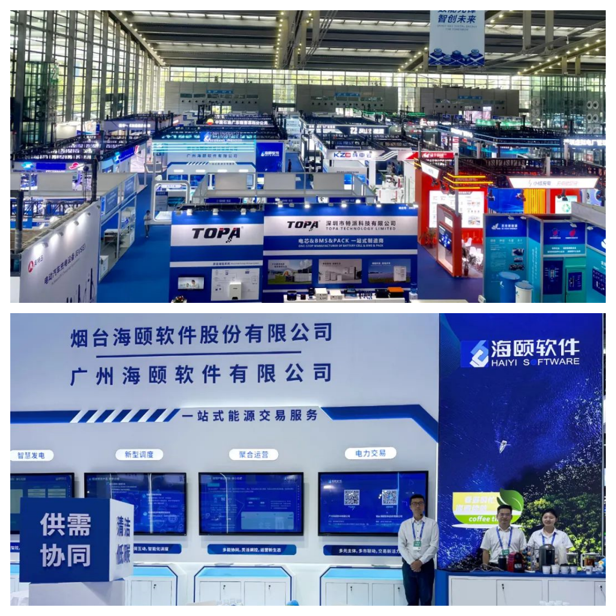 未命名122.png 未命名122.png