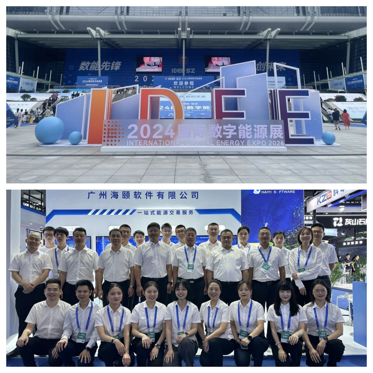 未命名4.png 未命名4.png